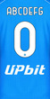 SSC Napoli Camiseta 2023/2024