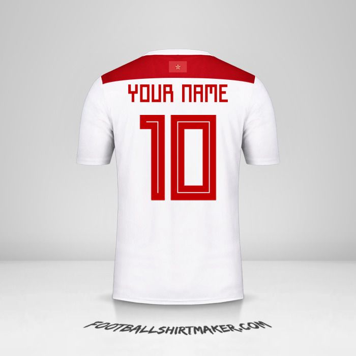 Morocco 2018 II jersey number 10 your name