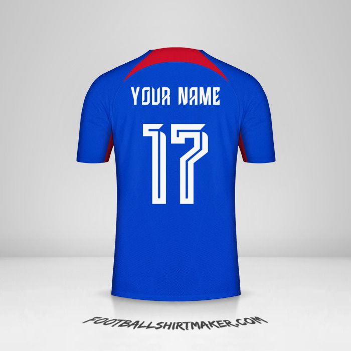 Slovakia 2024 jersey number 17 your name