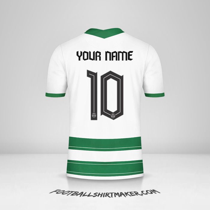 Sporting Clube 2021/2022 UCL jersey number 10 your name
