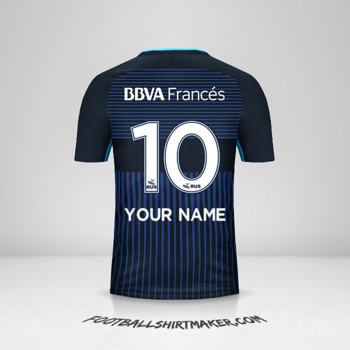 Boca Juniors 2017/18 III shirt number 10 your name