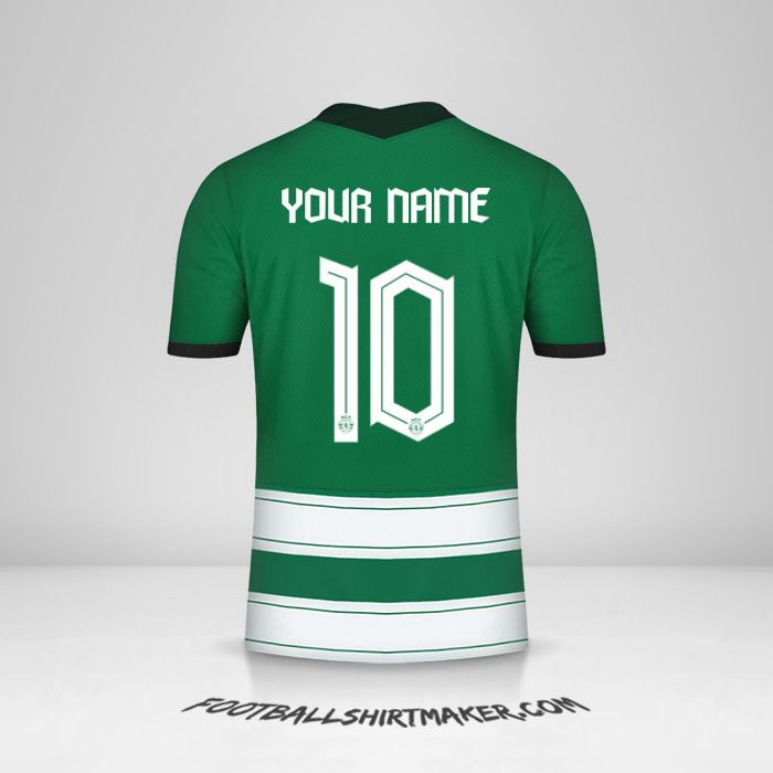 Sporting Clube 2022/2023 UCL shirt number 10 your name