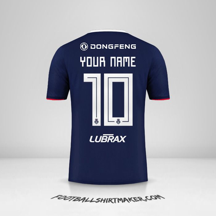 Universidad de Chile 2019 shirt number 10 your name