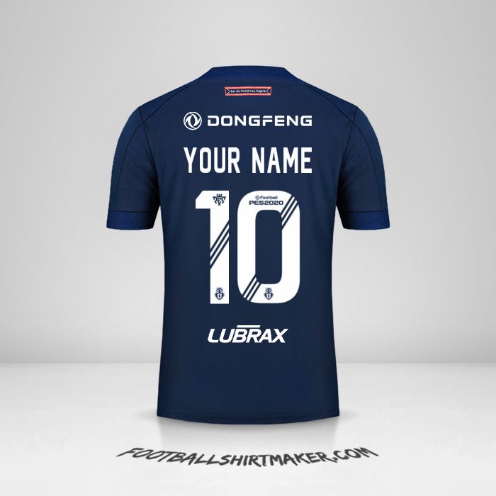 Universidad de Chile 2020 shirt number 10 your name