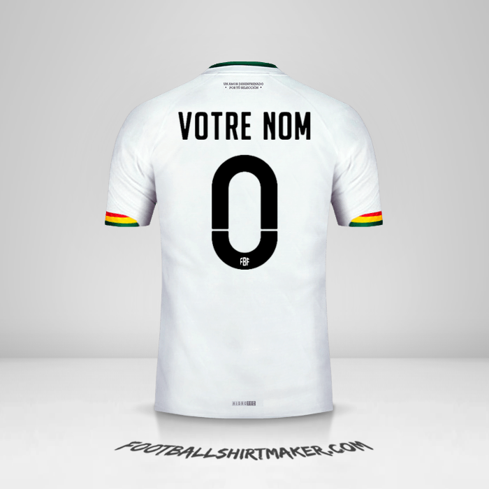 Maillot Bolivie 2015 II -  votre nom - 0