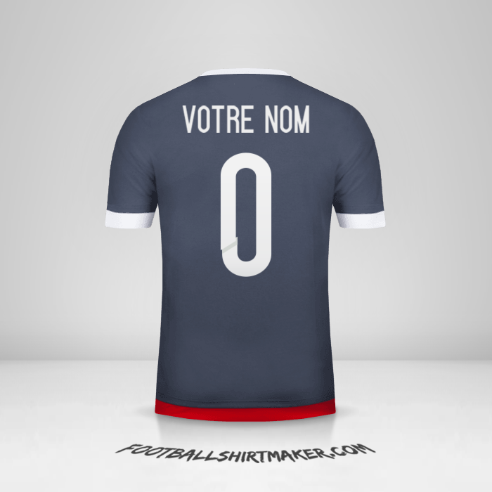 Maillot Paraguay 2015/18 II -  votre nom - 0