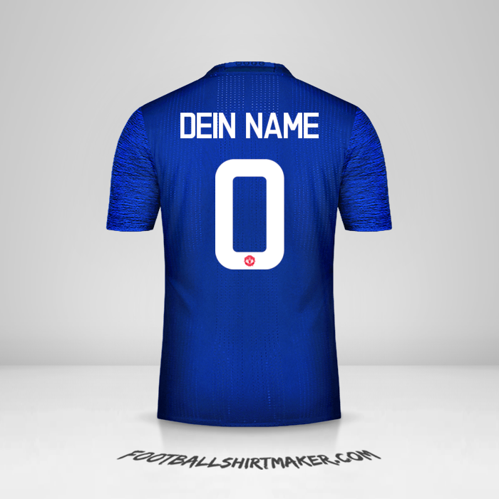 Trikot Manchester United 2016/17 Cup II -  dein name - 0