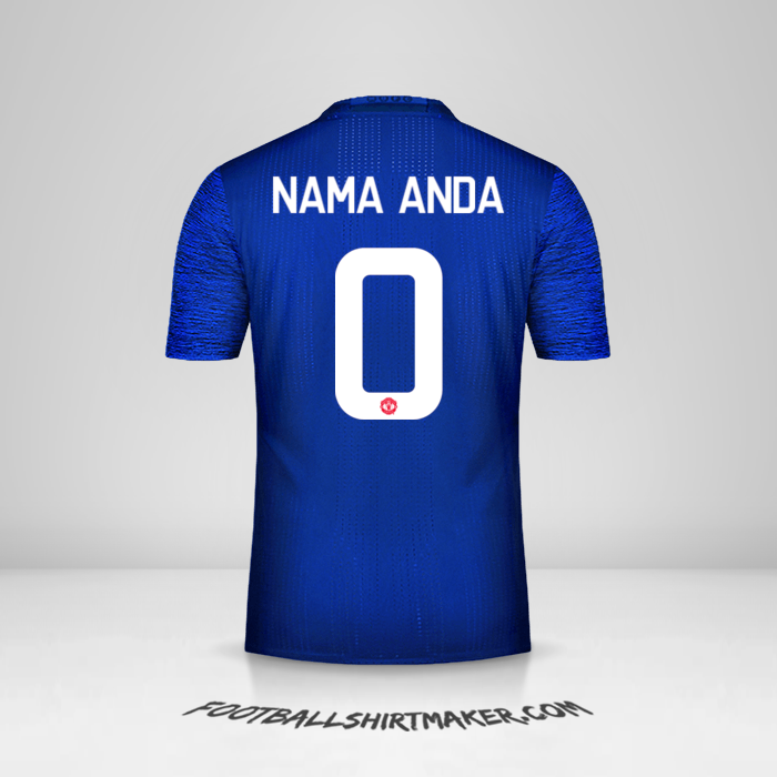 Jersey Manchester United 2016/17 Cup II -  nama anda - 0
