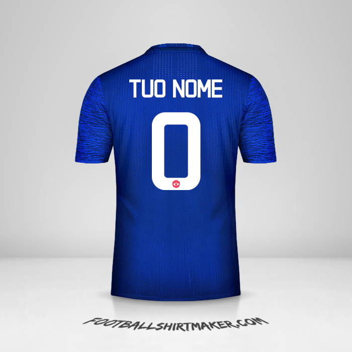 Maglia Manchester United 2016/17 Cup II -  tuo nome - 0