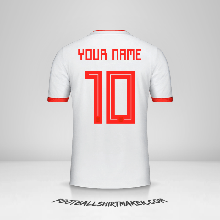 Spain 2018 II shirt number 10 your name