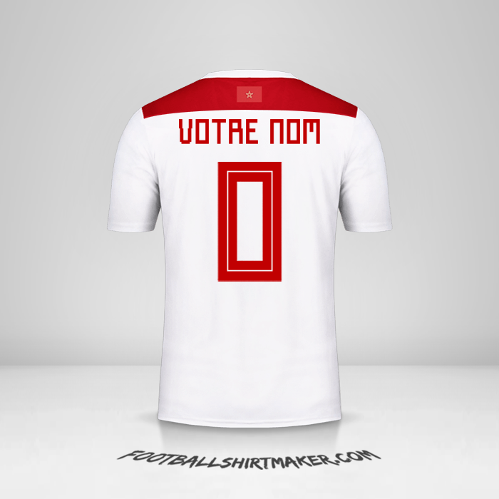 Maillot Maroc 2018 II -  votre nom - 0