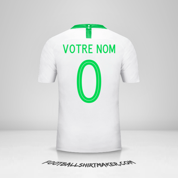 Maillot Arabie Saoudite 2018 -  votre nom - 0