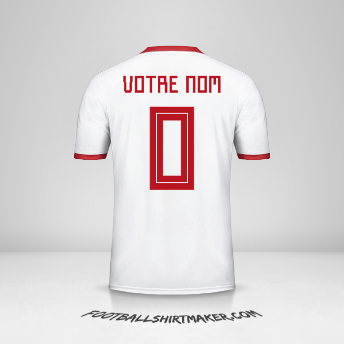 Maillot Iran 2018 -  votre nom - 0