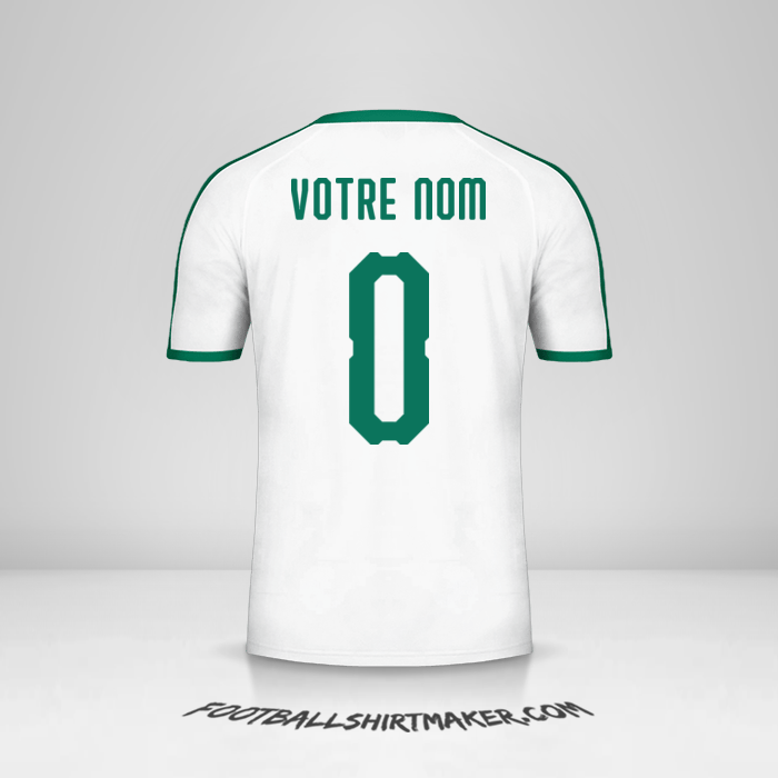 Maillot Sénégal 2018 -  votre nom - 0