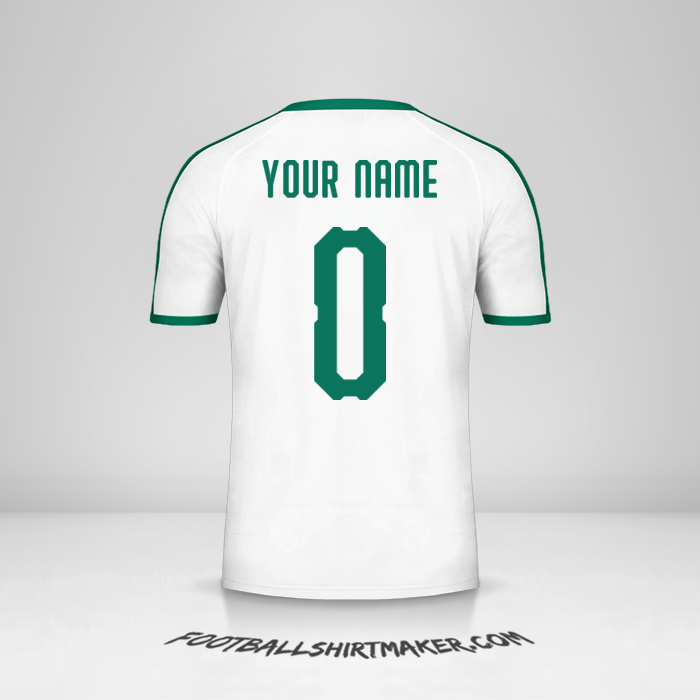 Jersey Senegal 2018 -  your name - 0