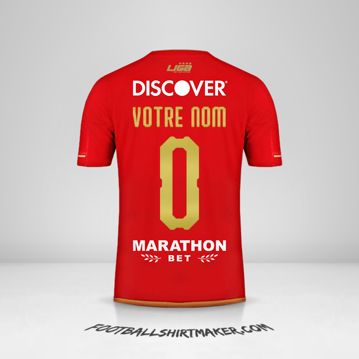 Maillot Liga de Quito 2019 II -  votre nom - 0