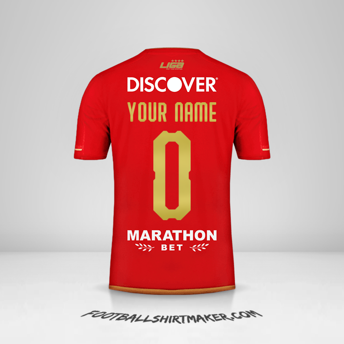 Liga de Quito 2019 II jersey number 0 your name