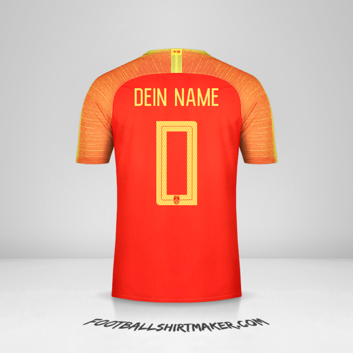 Trikot China 2018/19 -  dein name - 0