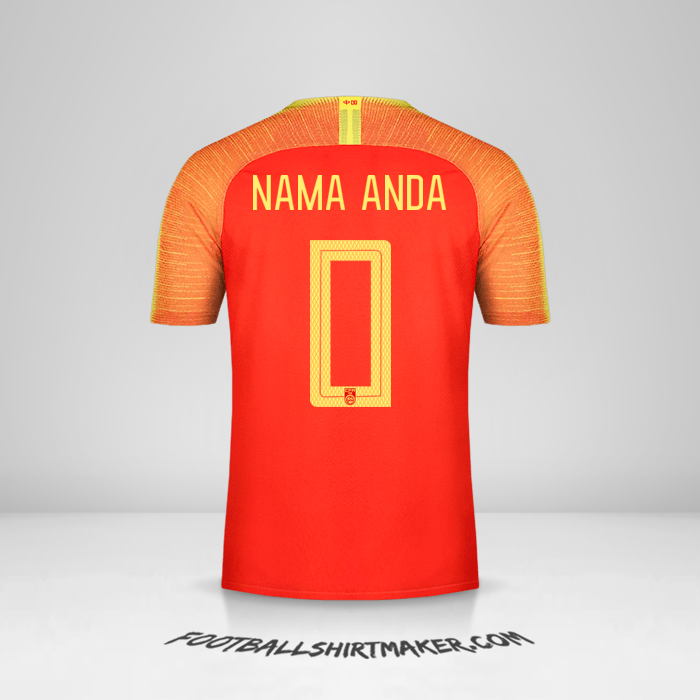 Jersey Tiongkok 2018/19 -  nama anda - 0