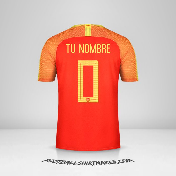 Jersey China 2018/19 -  tu nombre - 0