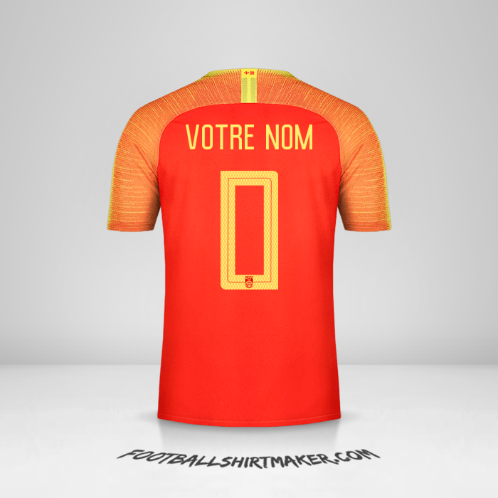 Maillot Chine 2018/19 -  votre nom - 0