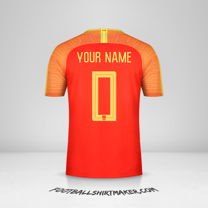 Jersey China 2018/19 -  your name - 0