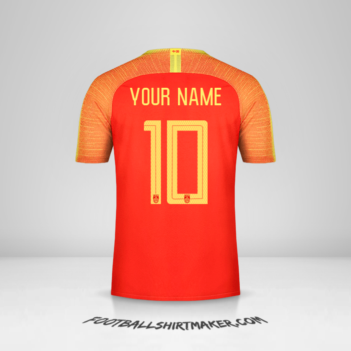 China 2018/19 shirt number 10 your name