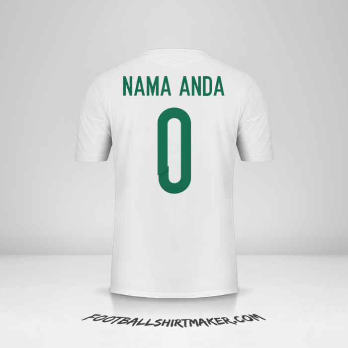 Jersey Aljazair 2015 -  nama anda - 0