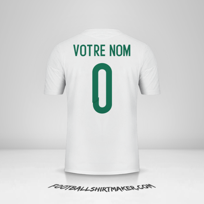 Maillot Algérie 2015 -  votre nom - 0