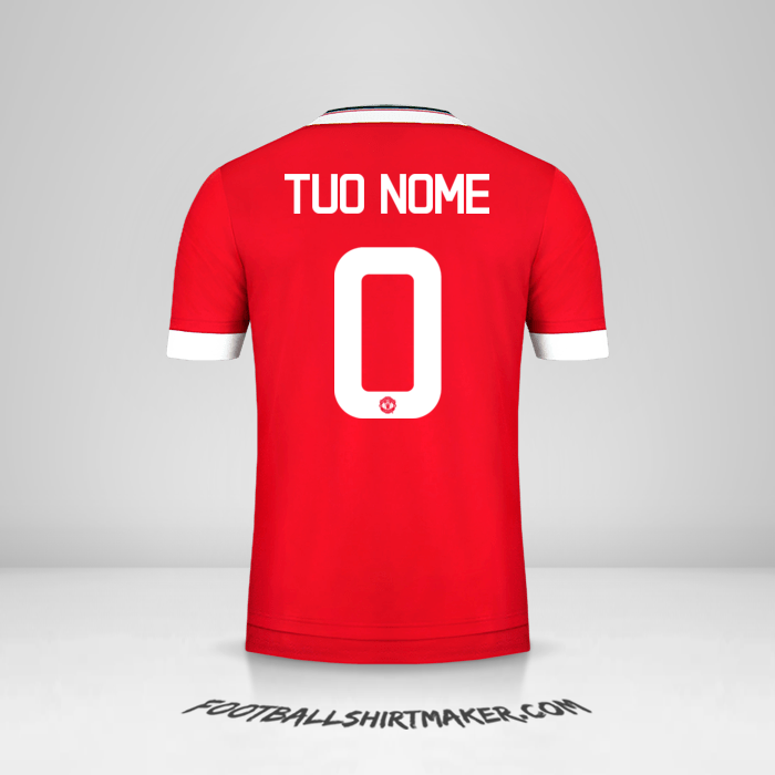 Maglia Manchester United 2015/16 Cup -  tuo nome - 0