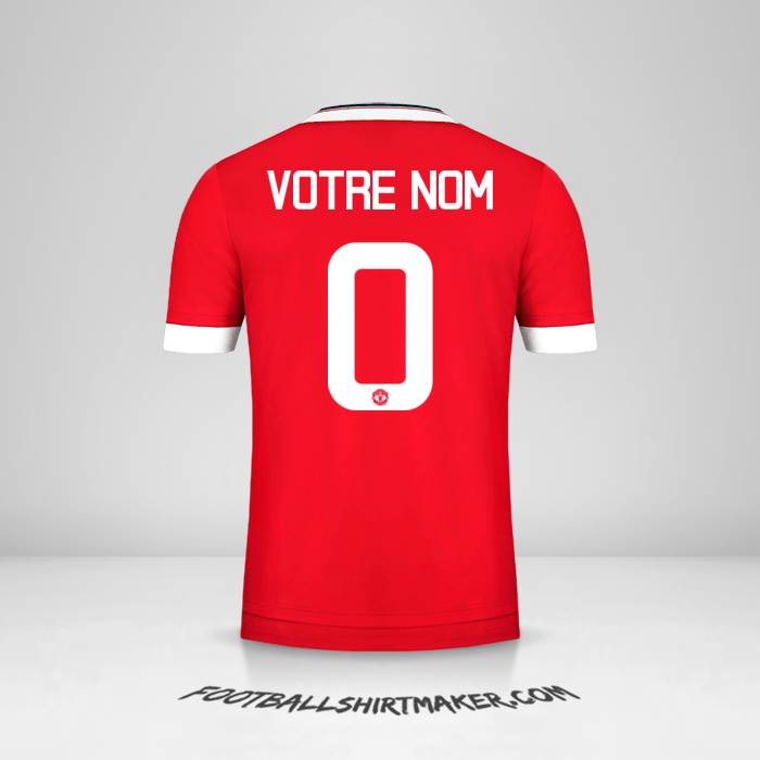 Maillot Manchester United 2015/16 Cup -  votre nom - 0