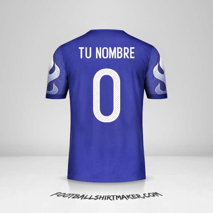 Jersey Japon 2017 -  tu nombre - 0