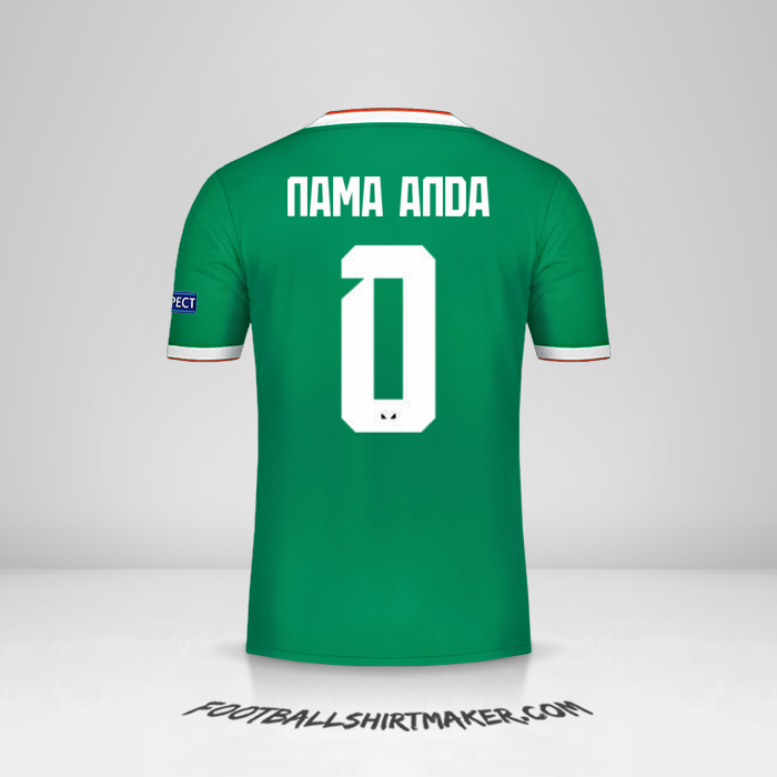 Jersey Wolverhampton Wanderers 2019/20 Cup III -  nama anda - 0