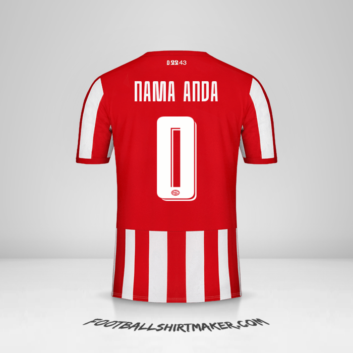 Jersey PSV 2019/20 Cup -  nama anda - 0