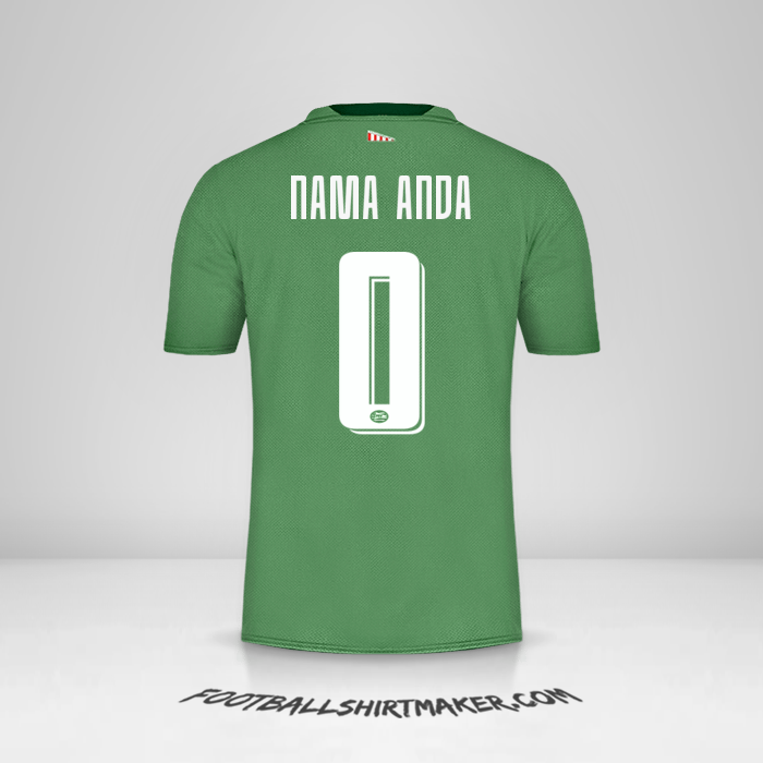 Jersey PSV 2019/20 Cup III -  nama anda - 0