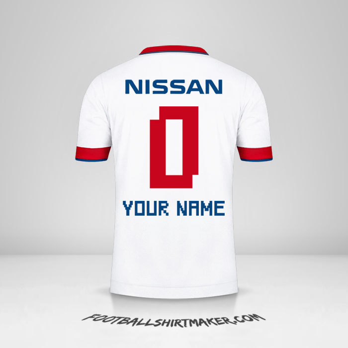 Jersey Club Nacional 2020 -  your name - 0