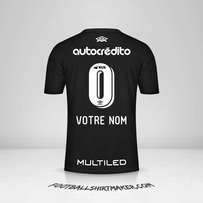 Maillot Newells Old Boys 2020/21 -  votre nom - 0