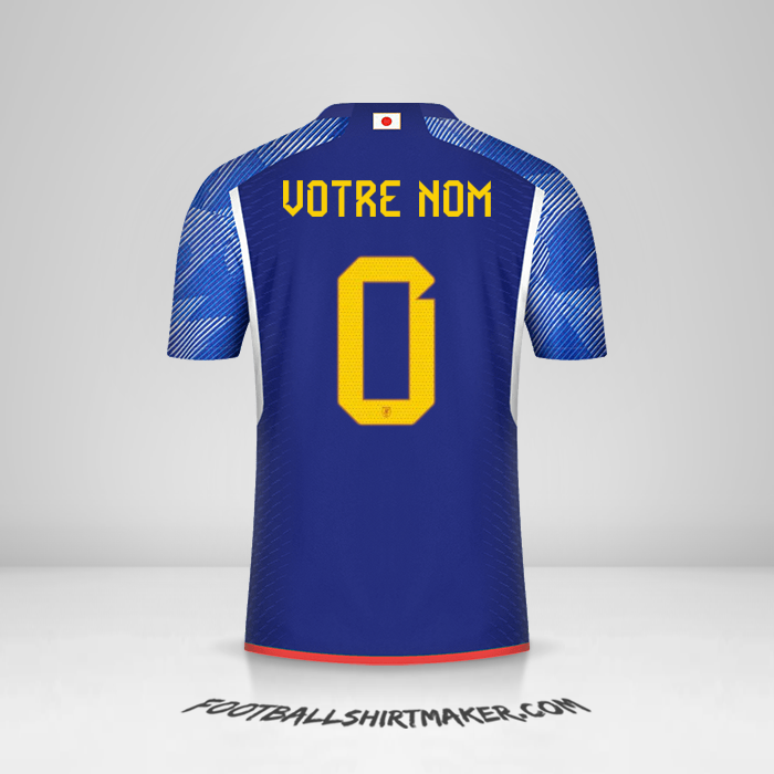 Maillot Japon 2022 -  votre nom - 0