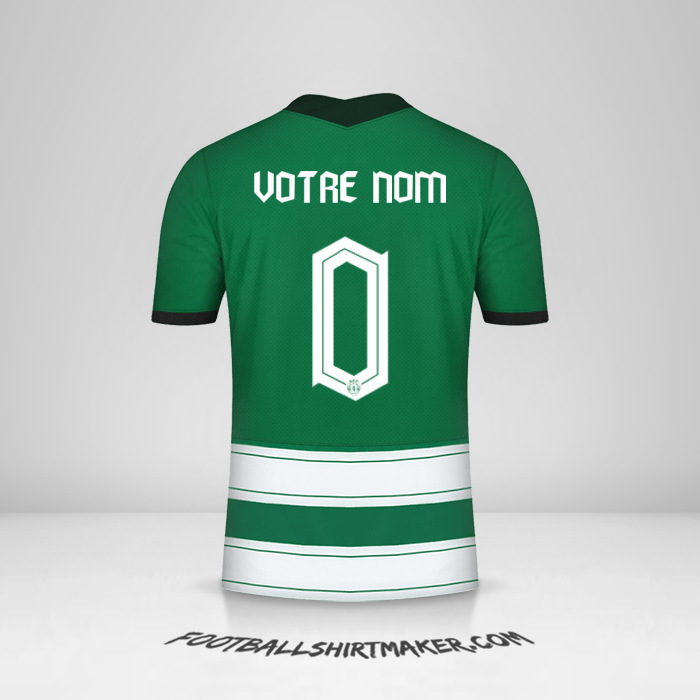 Maillot Sporting Clube 2022/2023 UCL -  votre nom - 0