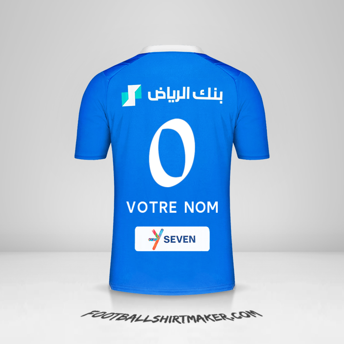 Maillot Al Hilal 2023/2024 -  votre nom - 0