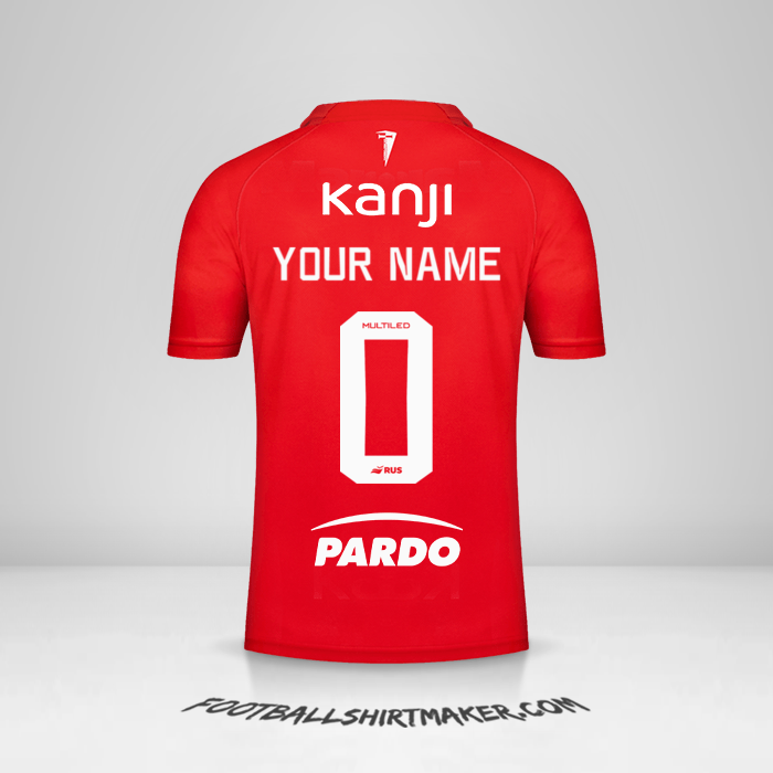 Jersey Independiente 2023/2024 -  your name - 0