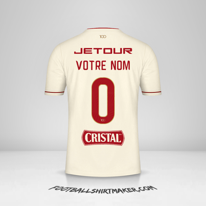 Maillot Universitario 2024 -  votre nom - 0