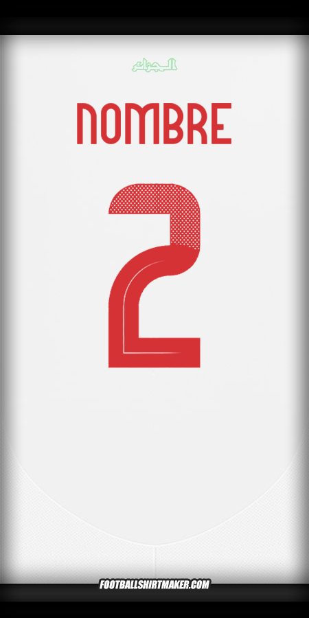 Jersey Argelia 2024/2025 -  nombre - 2