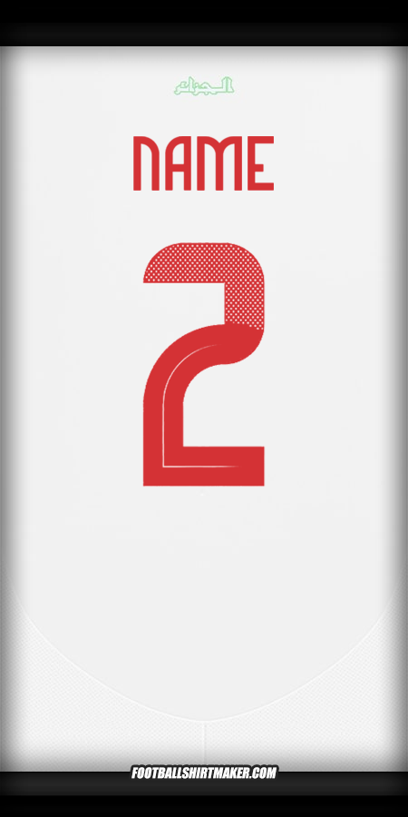 Shirt Algeria 2024/2025 -  name - 2