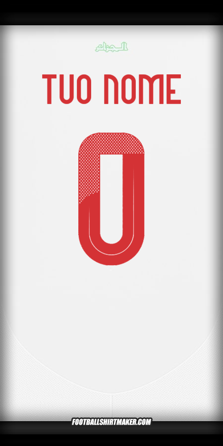 Maglia Algeria 2024/2025 -  tuo nome - 0