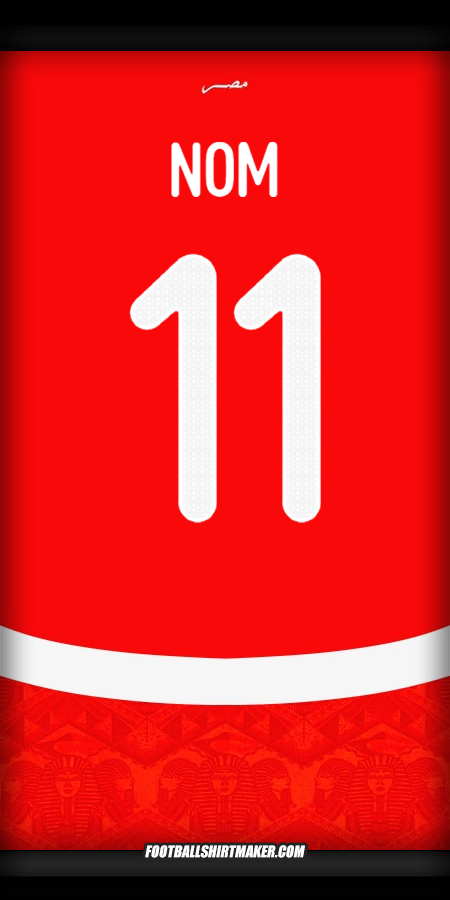 Maillot Égypte 2024/2025 -  nom - 11