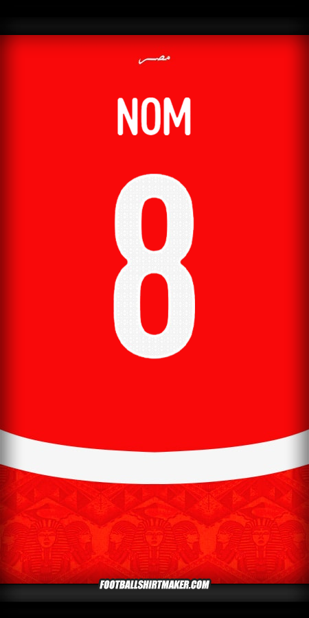 Maillot Égypte 2024/2025 -  nom - 8
