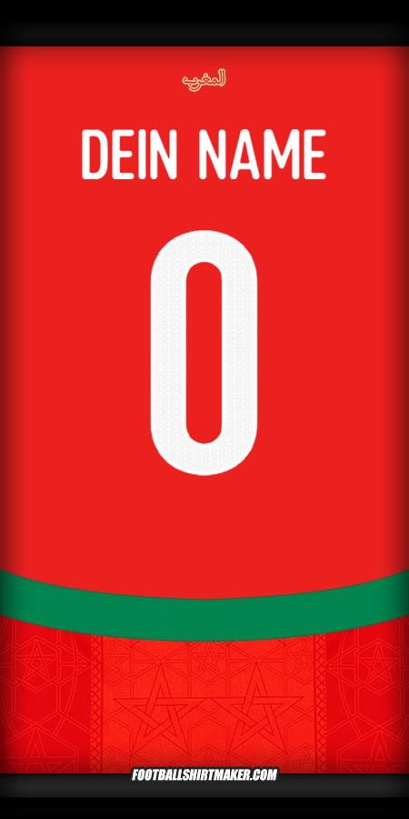Trikot Marokko 2024/2025 -  dein name - 0