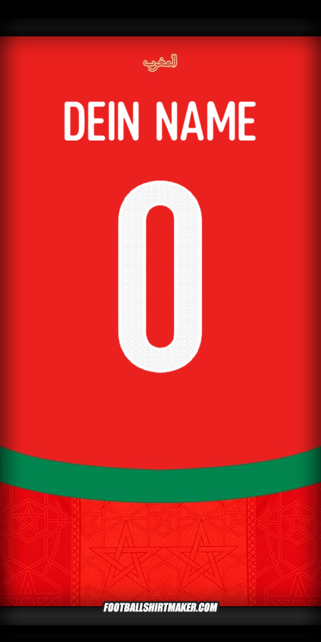 Trikot Marokko 2024/2025 -  dein name - 0
