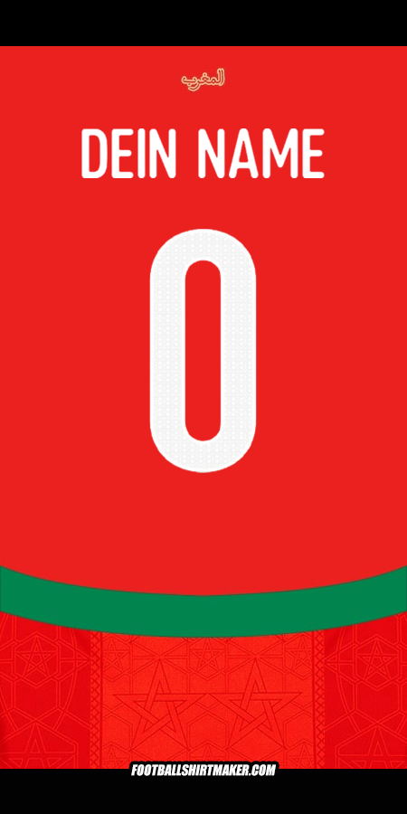 Trikot Marokko 2024/2025 -  dein name - 0